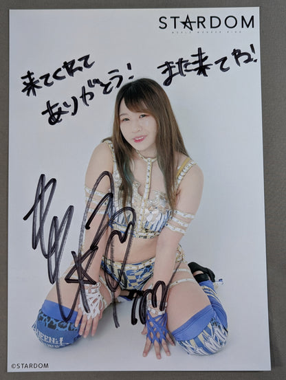 Momo Watanabe  hand signed autograph  Starda Pro-Photo  (K-3)