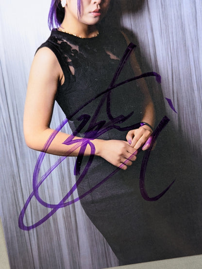 AZM hand signed autograph Stardom Pro-Photo (U-5)