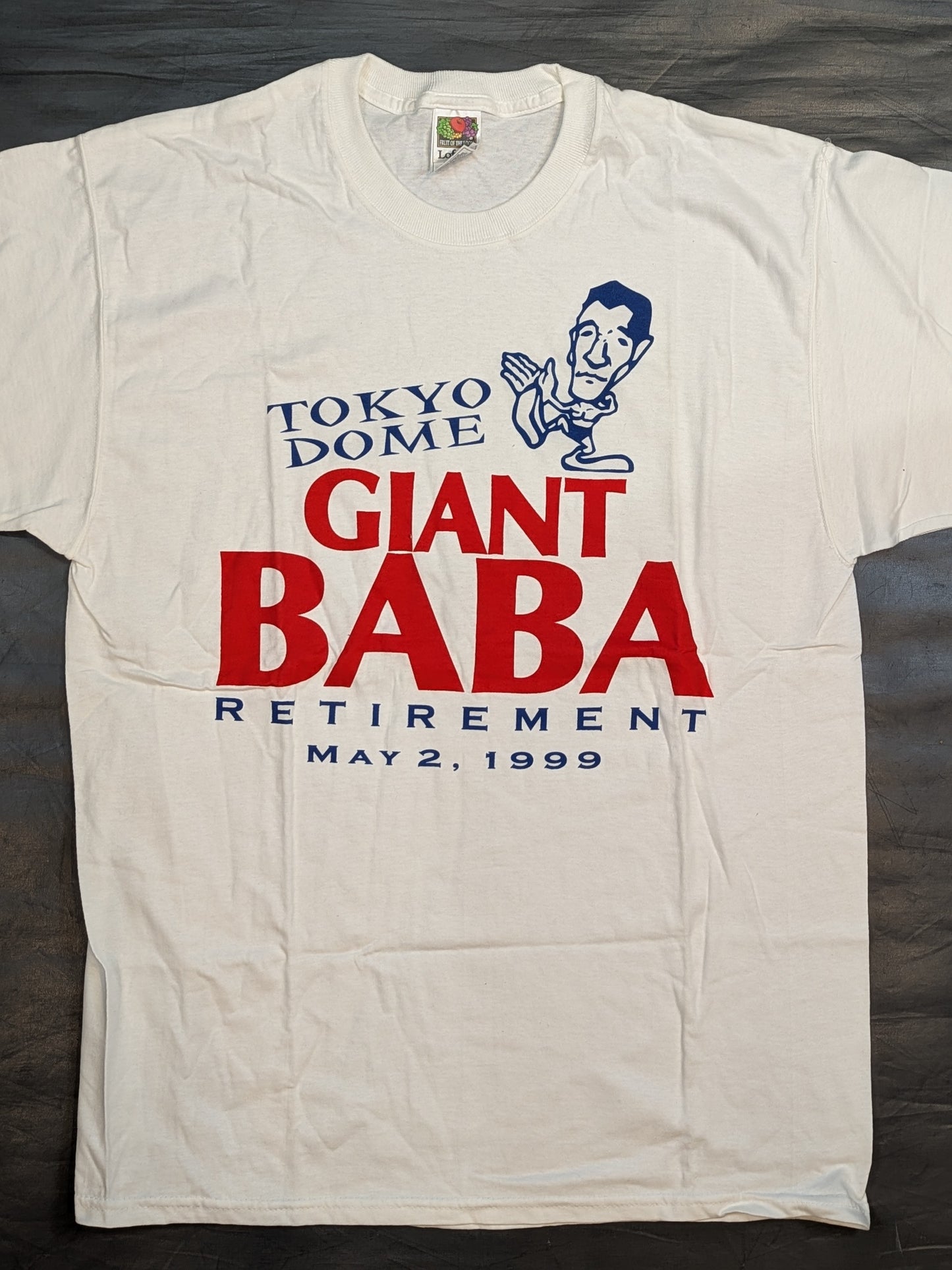 Giant Baba 'Retirement Commemorative Event' T-shirt