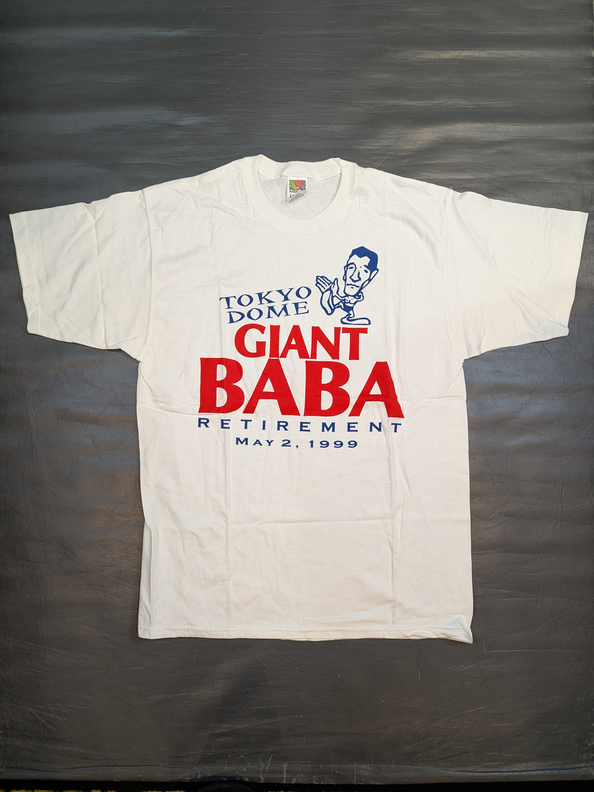 Giant Baba 'Retirement Commemorative Event' T-shirt