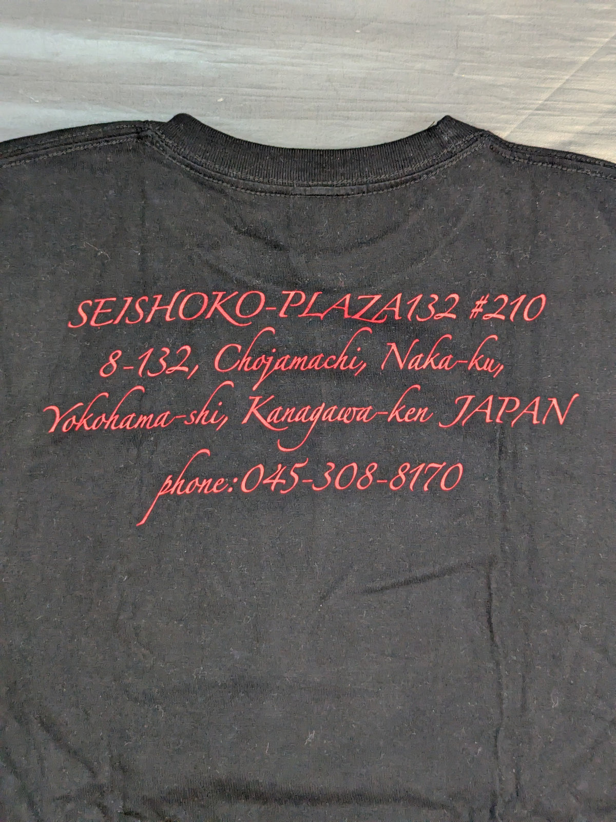 アブドーラ小林酒場 Tシャツ