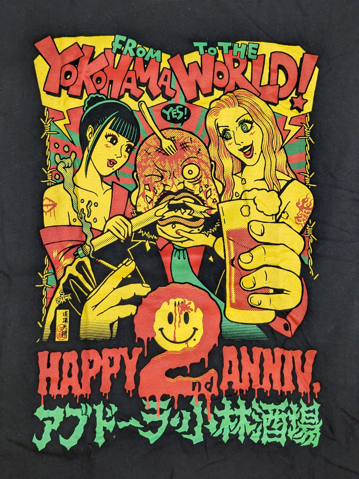 アブドーラ小林酒場「HAPPY 2nd ANNIV.」イラストTシャツ