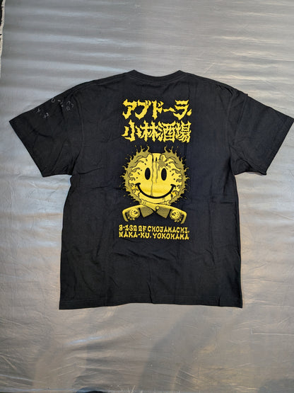 アブドーラ小林酒場「HAPPY 2nd ANNIV.」イラストTシャツ