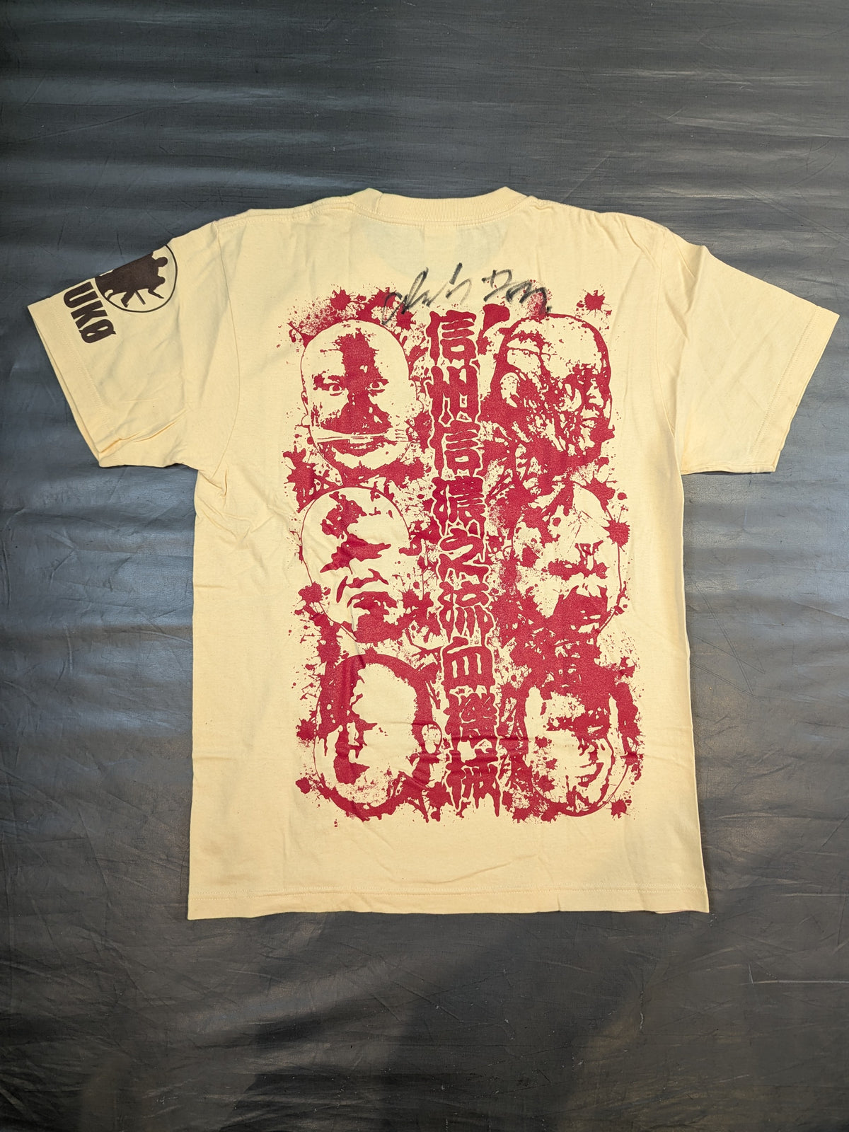 【直筆サイン入り】アブドーラ小林「信州信濃之流血機械」イラストTシャツ