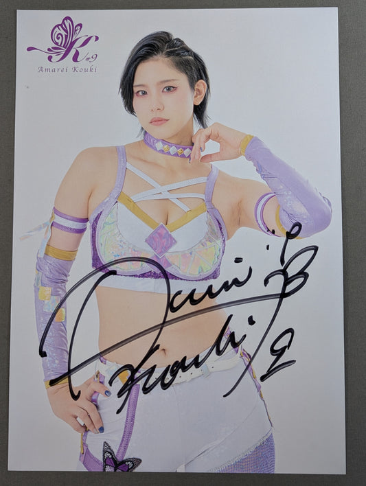 天麗皇希 直筆サイン入り  ポートレート(D-9)