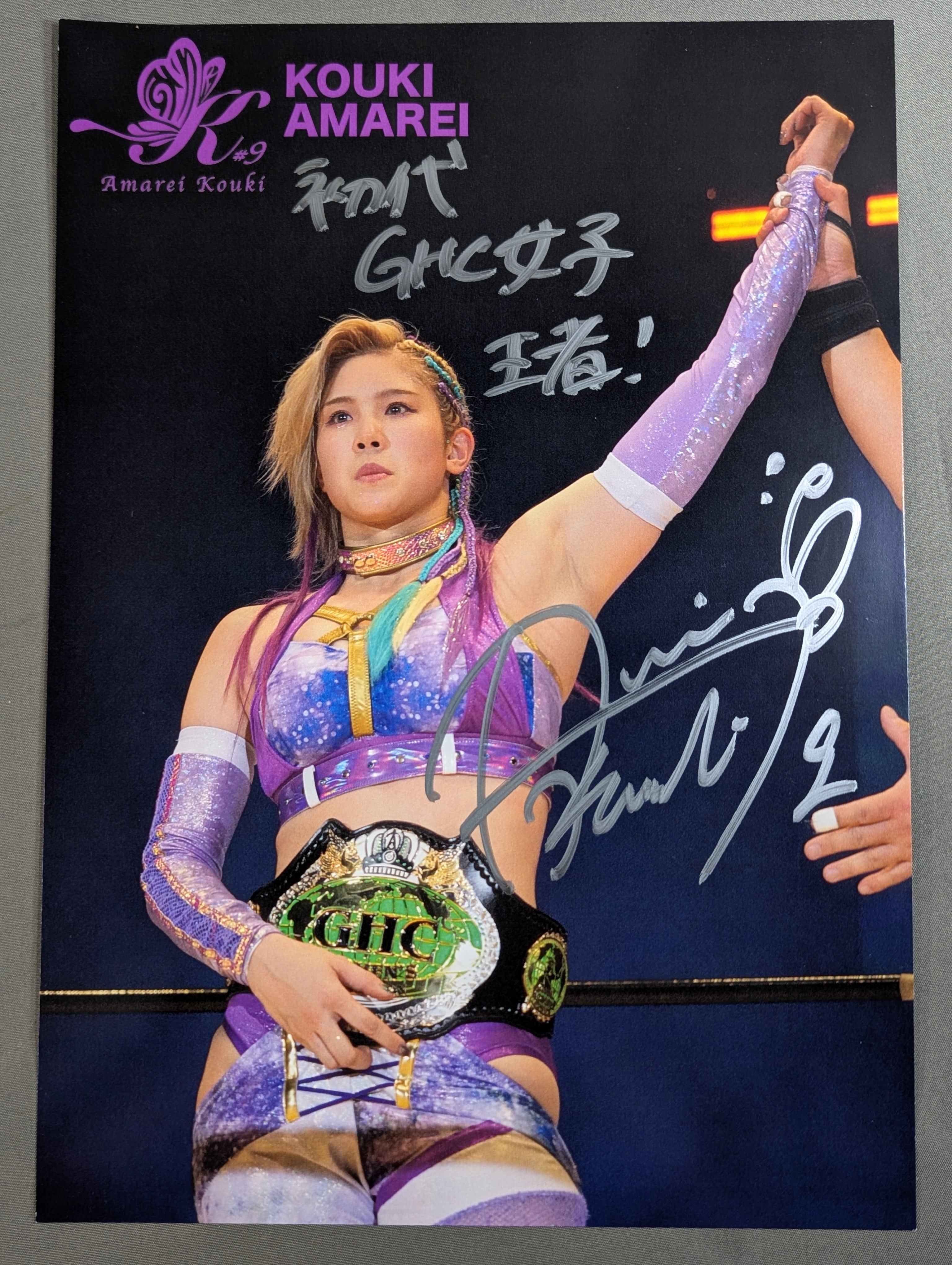 ☆初代GHC女子王者☆ 天麗皇希 直筆サイン入り ポートレート② – 闘道館