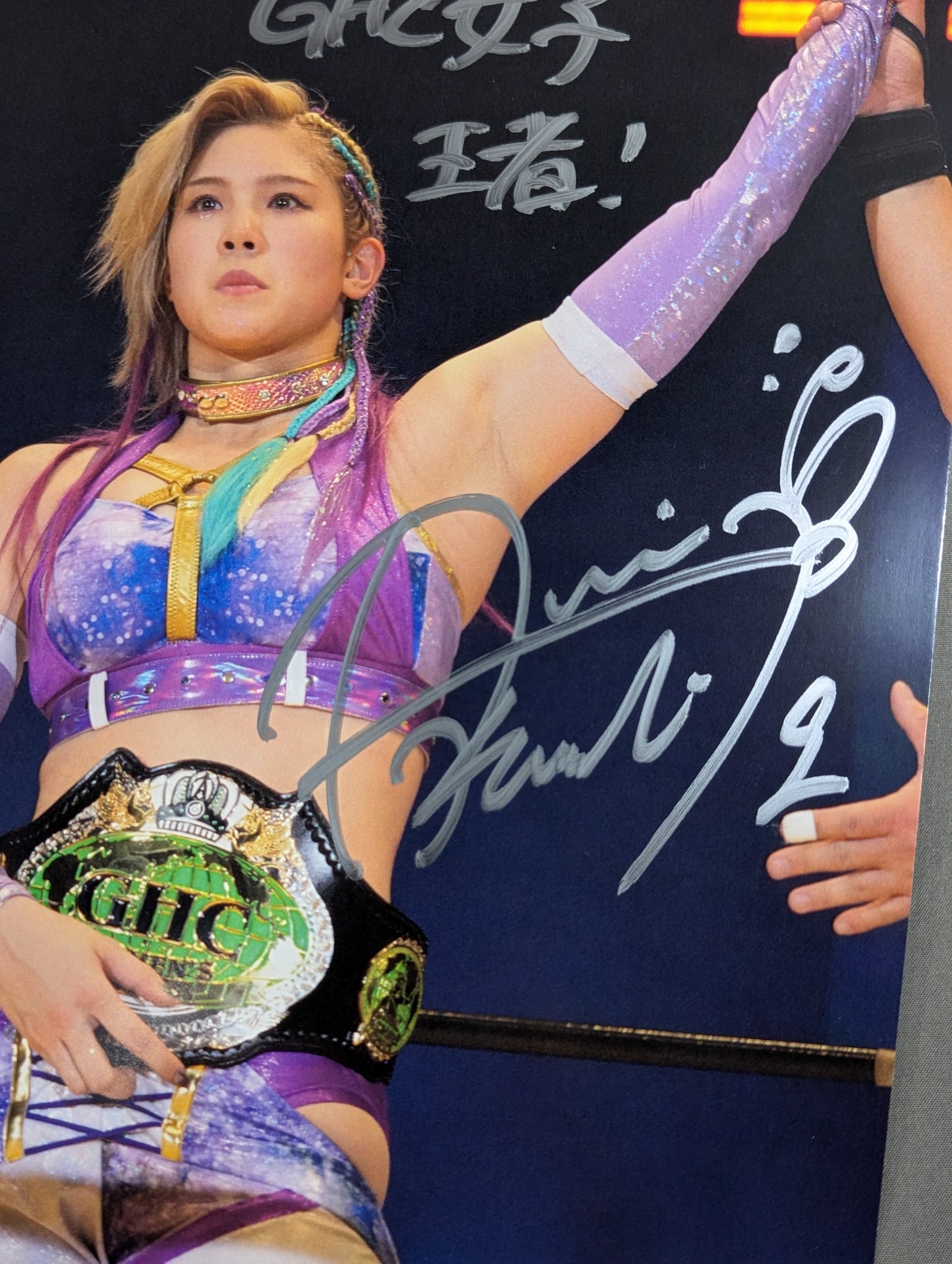 ★ First GHC Women's Champion ★ Amarei Kouki  hand signed autograph  Pro-Photo (2)