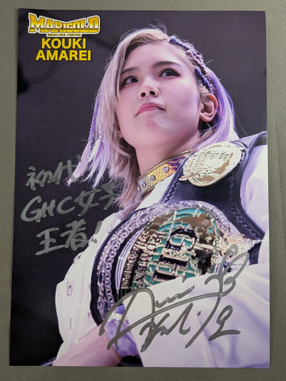 ★ First GHC Women's Champion ★ Amarei Kouki  hand signed autograph  Pro-Photo (3)
