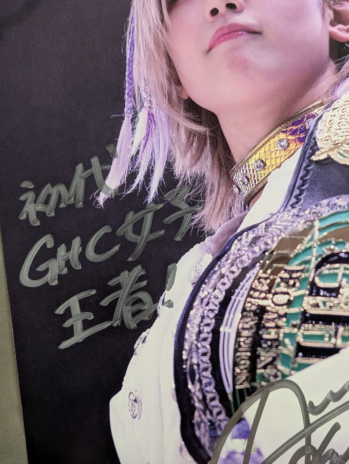 ★ First GHC Women's Champion ★ Amarei Kouki  hand signed autograph  Pro-Photo (3)