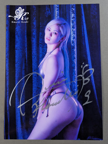 天麗皇希 直筆サイン入り  ポートレート(E-8)