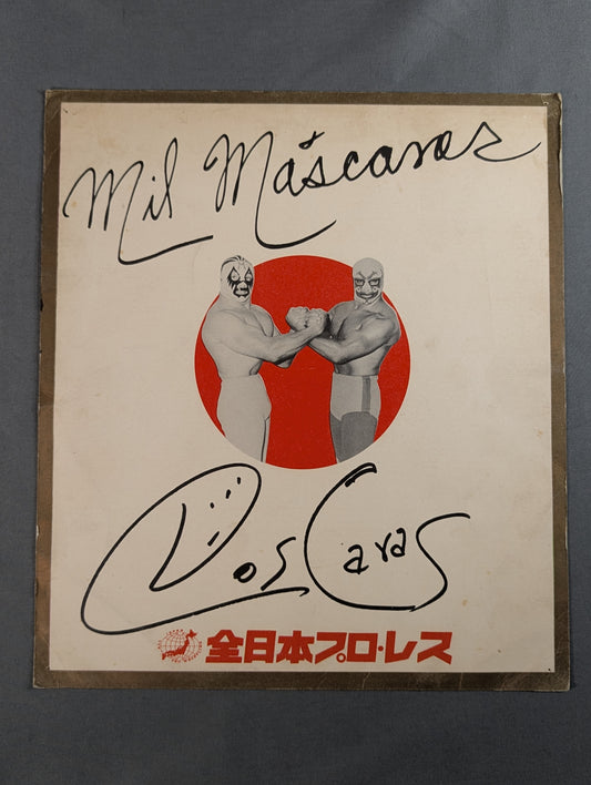 ミル・マスカラス＆ドス・カラス(プリントサイン)