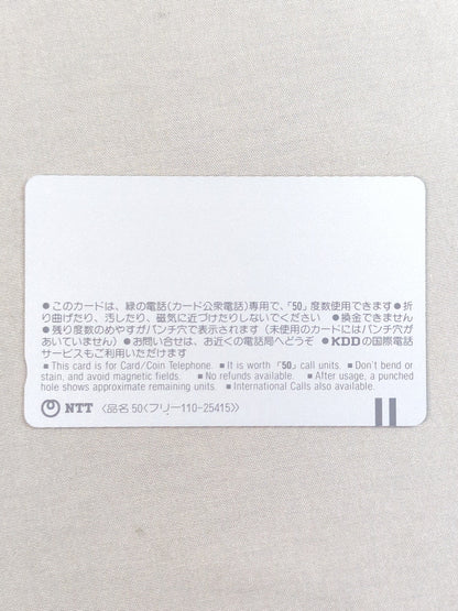 アントニオ猪木②