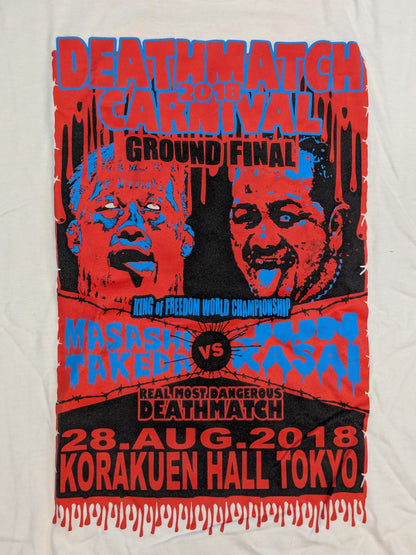 葛西純「デスマッチカーニバル 2018 GRAND FINAL」Tシャツ②