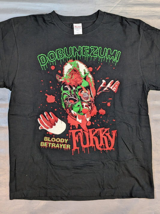 Dobunezumi Hooky (Kenji Fukimoto) 'BLOODY BETRAYER' T-shirt (2)