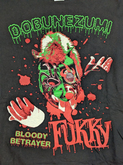 ドブネズミ・フッキー(吹本賢児)「BLOODY BETRAYER」Tシャツ②
