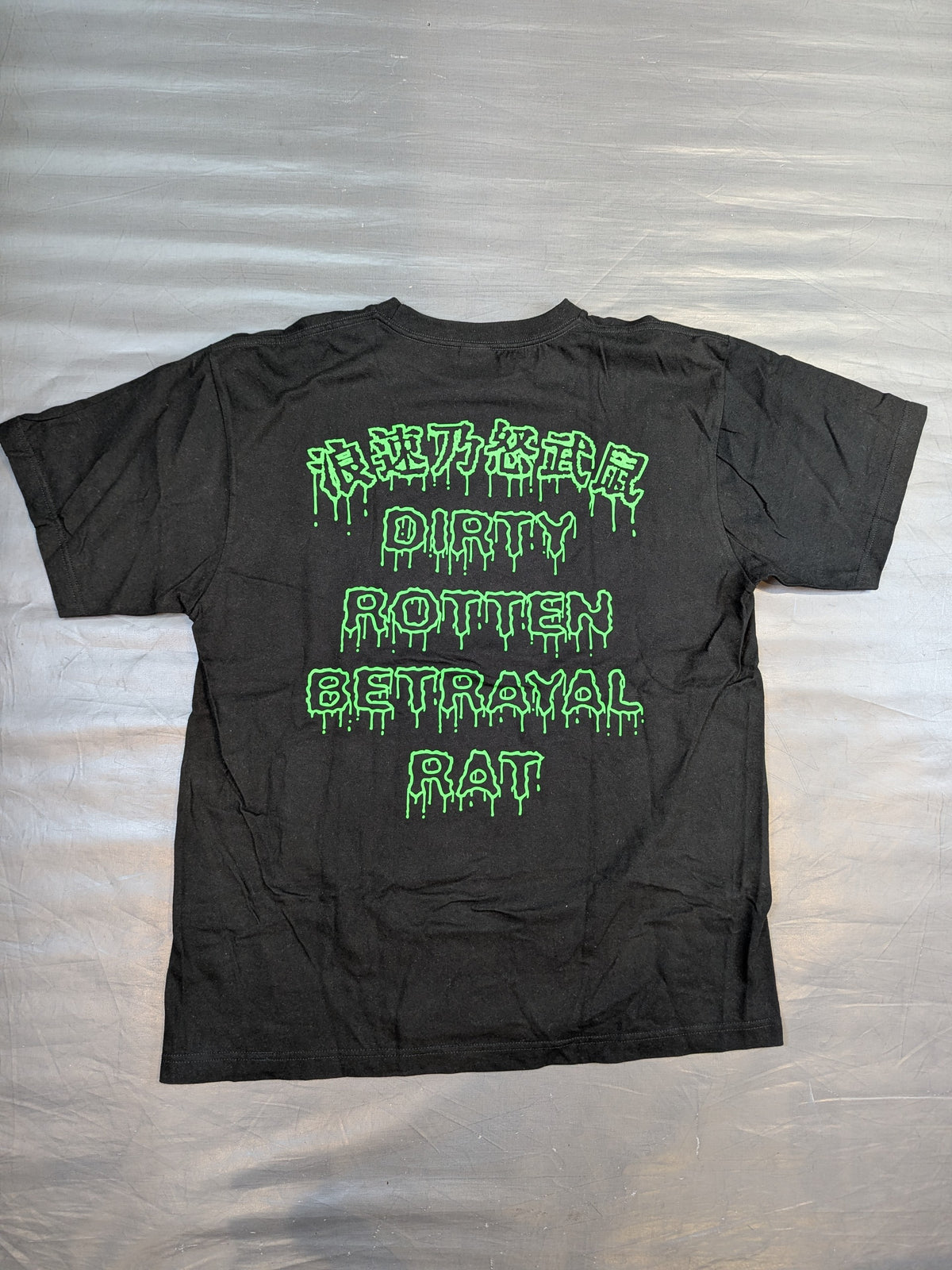 ドブネズミ・フッキー(吹本賢児)「BLOODY BETRAYER」Tシャツ②