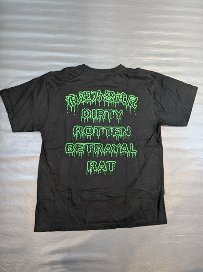 ドブネズミ・フッキー(吹本賢児)「BLOODY BETRAYER」Tシャツ②