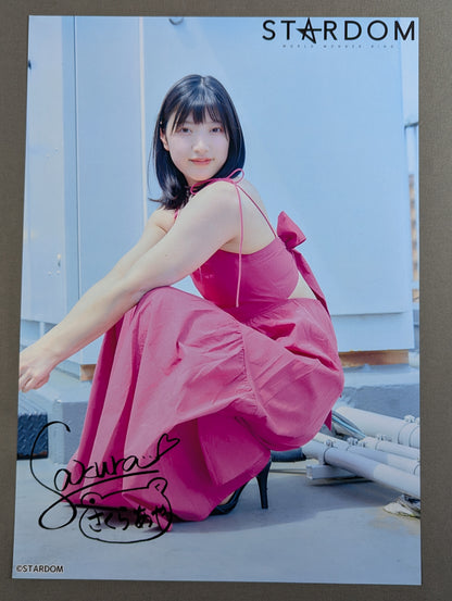 AYA SAKURA Stardom Pro-Photo 3-Piece Set