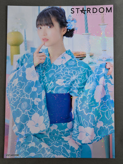 AYA SAKURA Stardom Pro-Photo 3-Piece Set