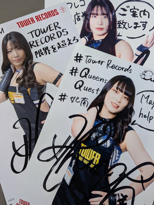 妃南 スターダム×TOWER RECORDS  ポートレート 3枚セット