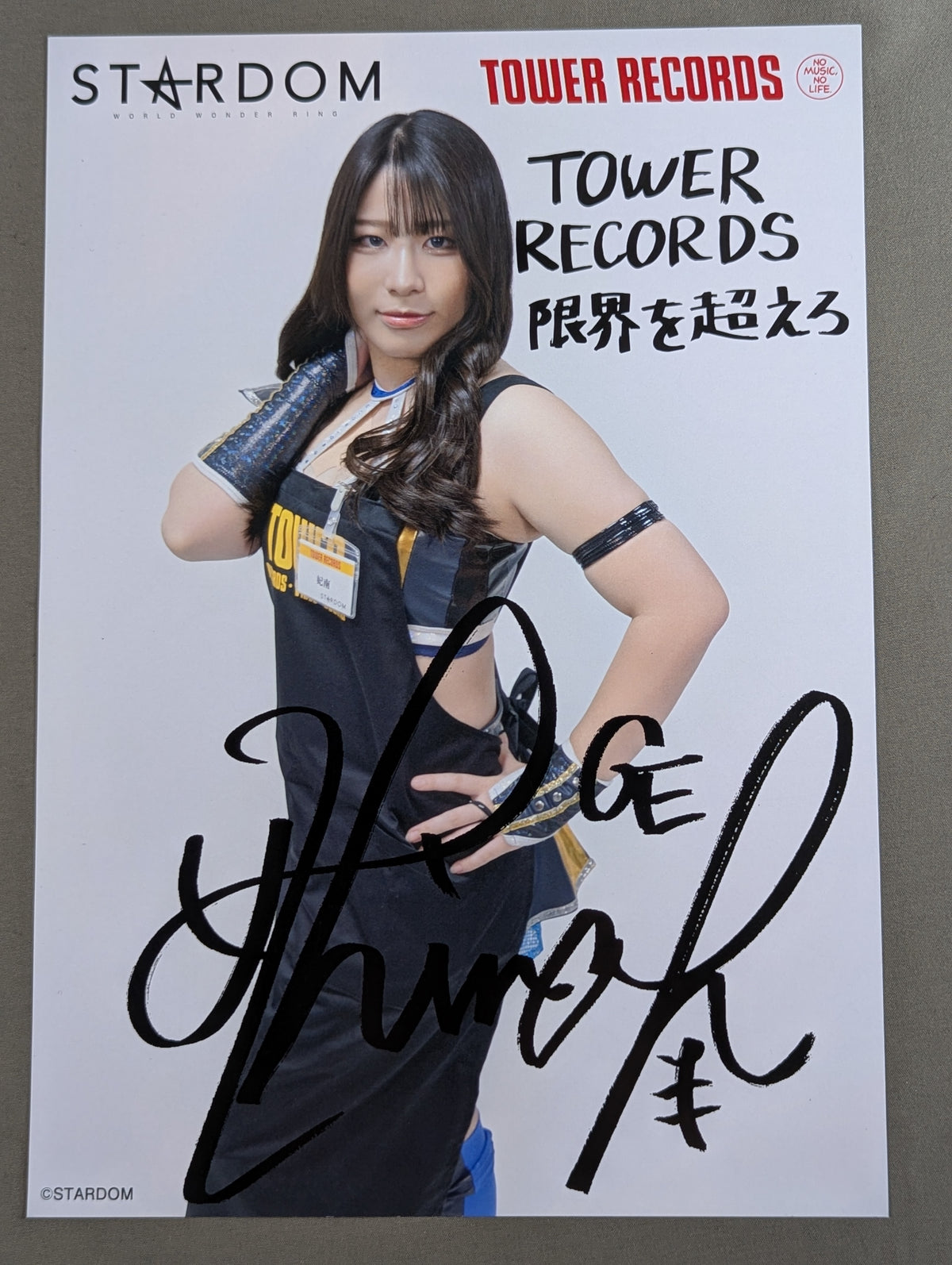 HINA  Stardom ×TOWER RECORDS Pro-Photo  3-disc set