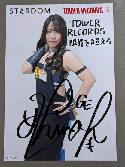 HINA  Stardom ×TOWER RECORDS Pro-Photo  3-disc set