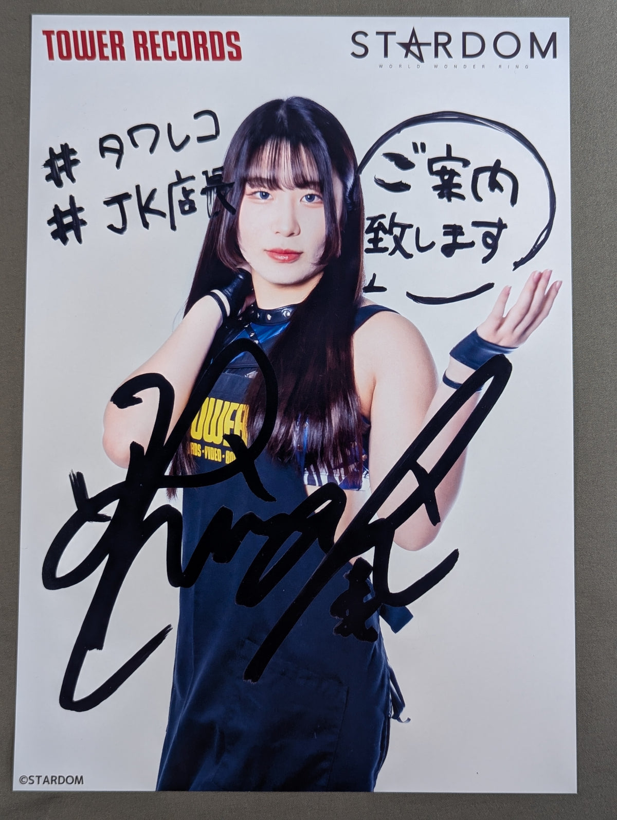 HINA  Stardom ×TOWER RECORDS Pro-Photo  3-disc set