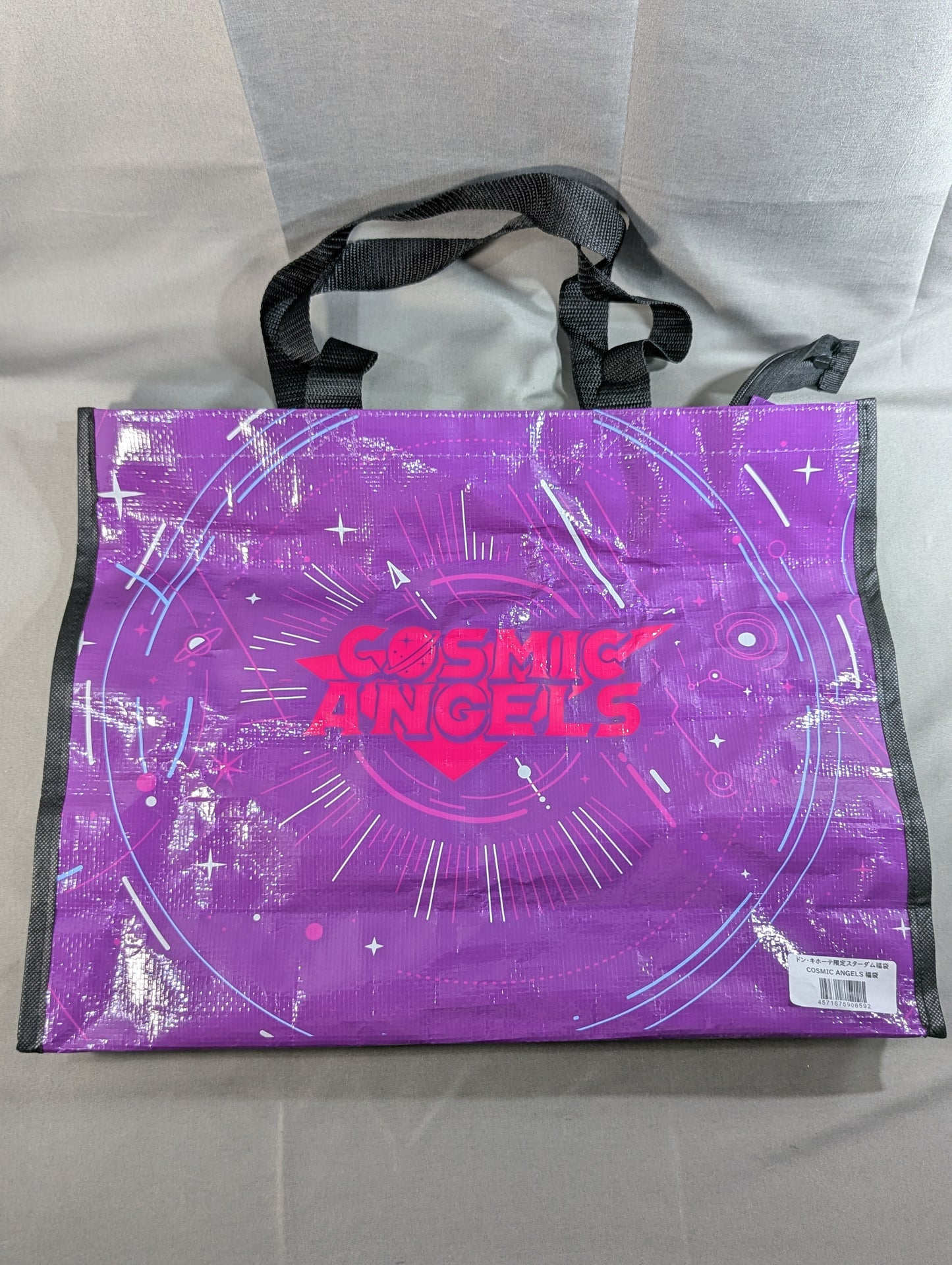 COSMIC ANGELS ショッピングバッグ(スターダム福袋2026)