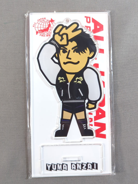 Yuma Anzai Character Acrylic Stand Keychain