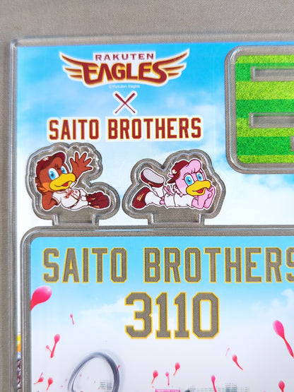 【斎藤ジュン 直筆サイン入り】楽天イーグルス×斉藤ブラザーズ アクリルスタンド