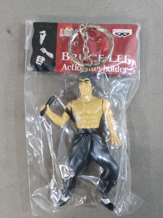 Bruce Lee  Action Keychains(1)