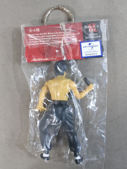 ブルース・リー アクションキーホルダー①