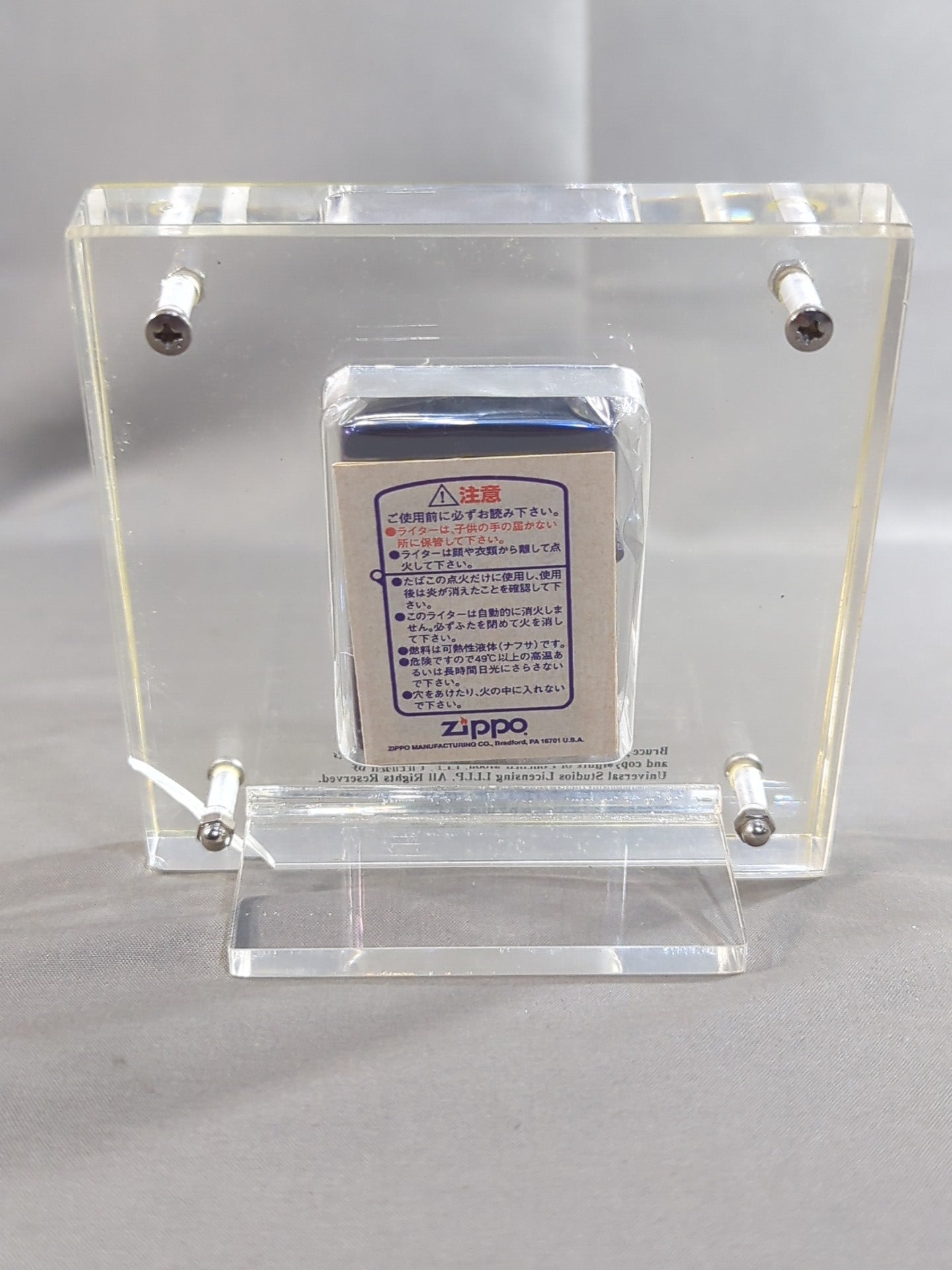 ブルース・リー アクリルケース付 ZIPPO