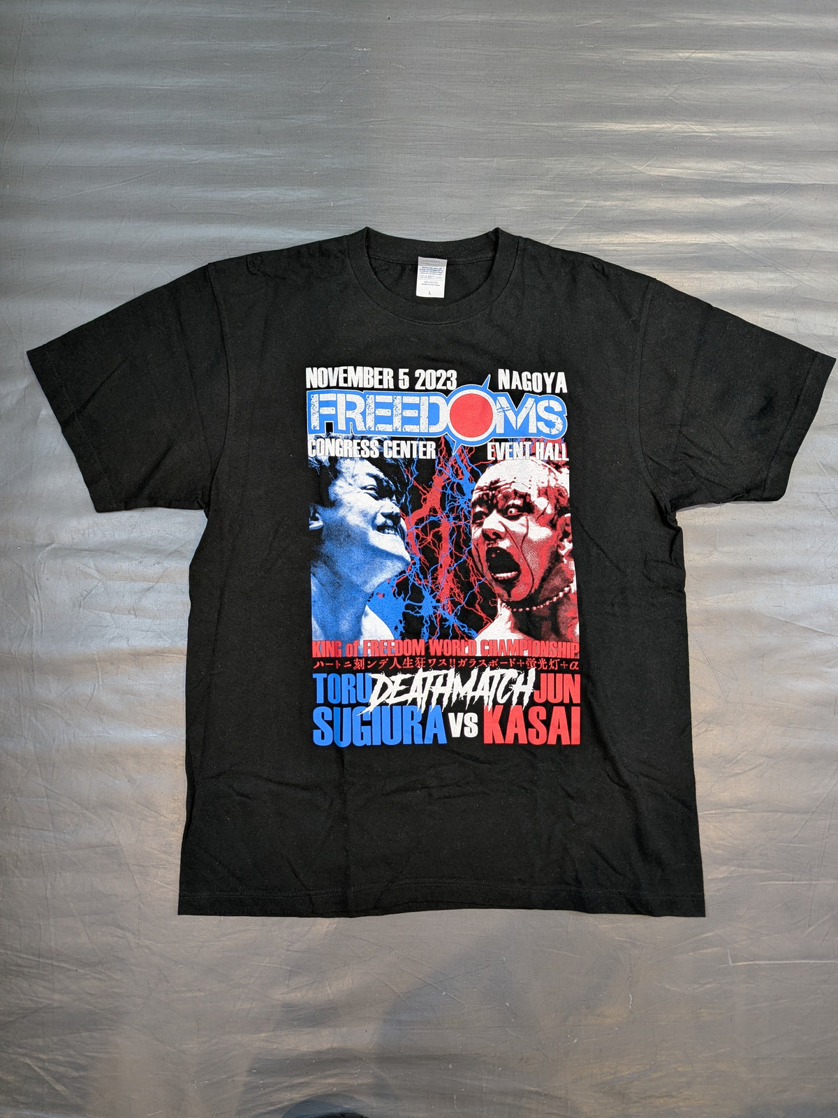 葛西純vs杉浦透「ハートニ刻ンデ人生狂ワス!! ガラスボード+蛍光灯+αデスマッチ」ピクチャーTシャツ