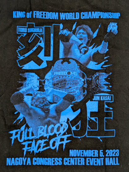 葛西純vs杉浦透「ハートニ刻ンデ人生狂ワス!! ガラスボード+蛍光灯+αデスマッチ」ピクチャーTシャツ
