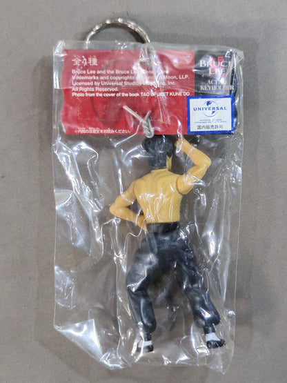 ブルース・リー アクションキーホルダー④