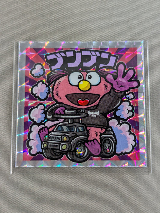 Bun Bun Prism Sticker