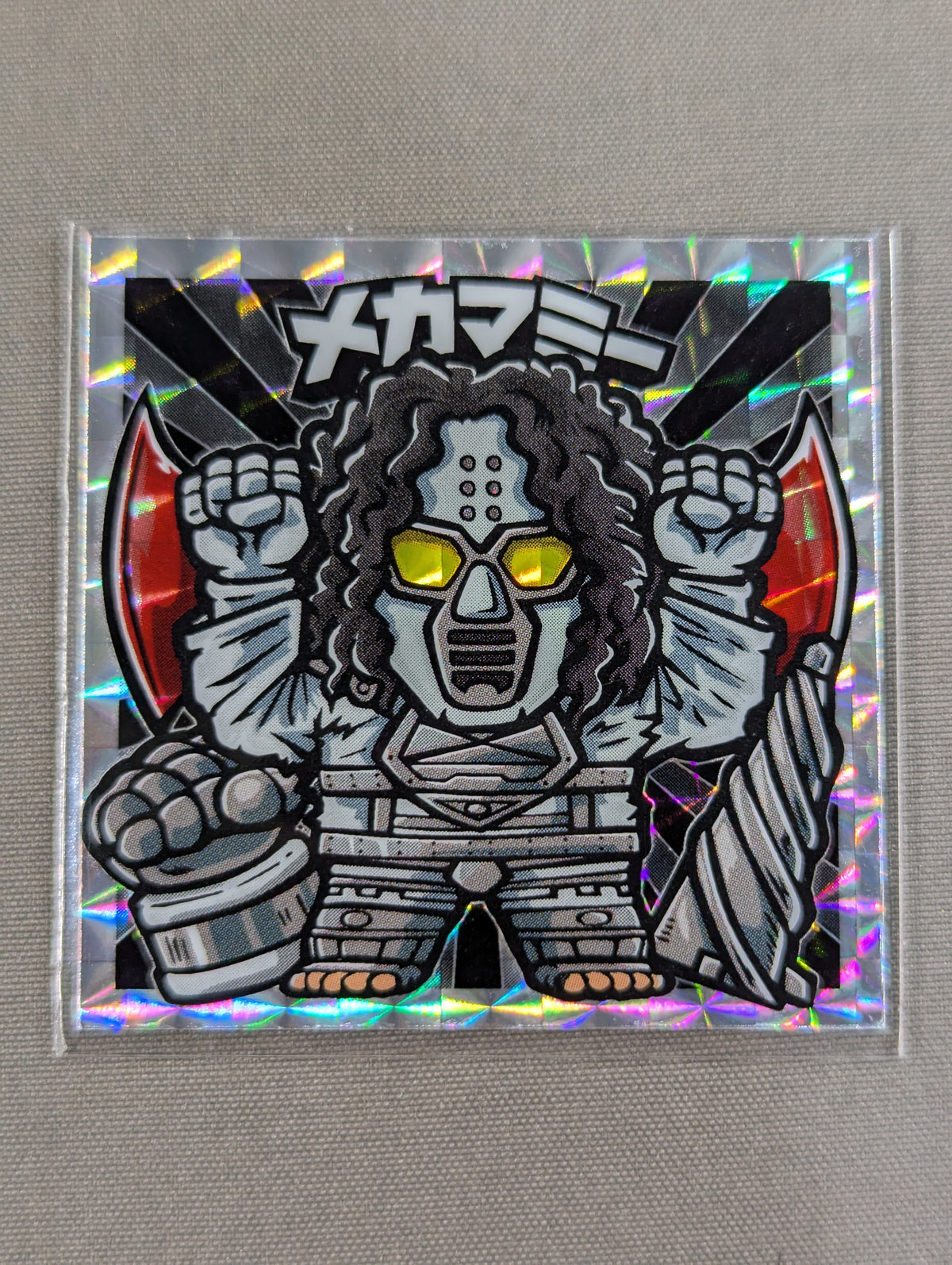 メカマミー プリズムシール