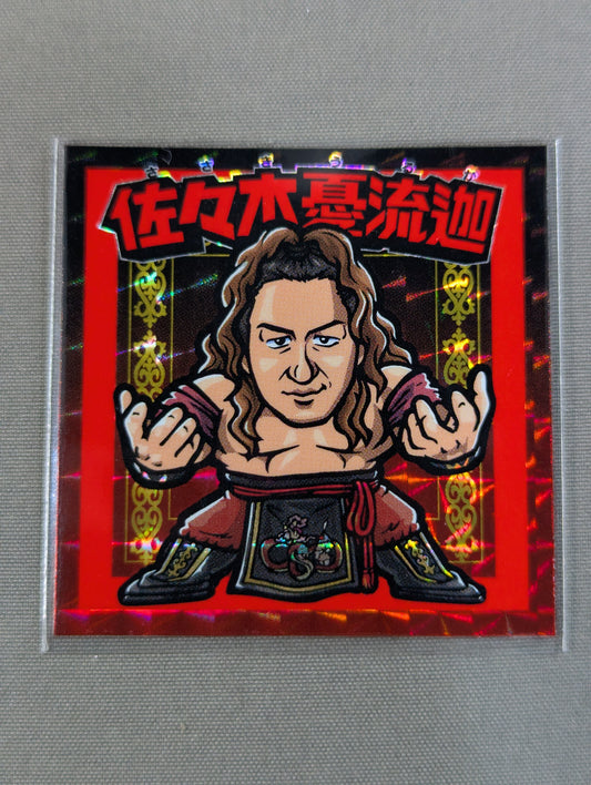 佐々木憂流迦 NOAH プリズムシールコレクション