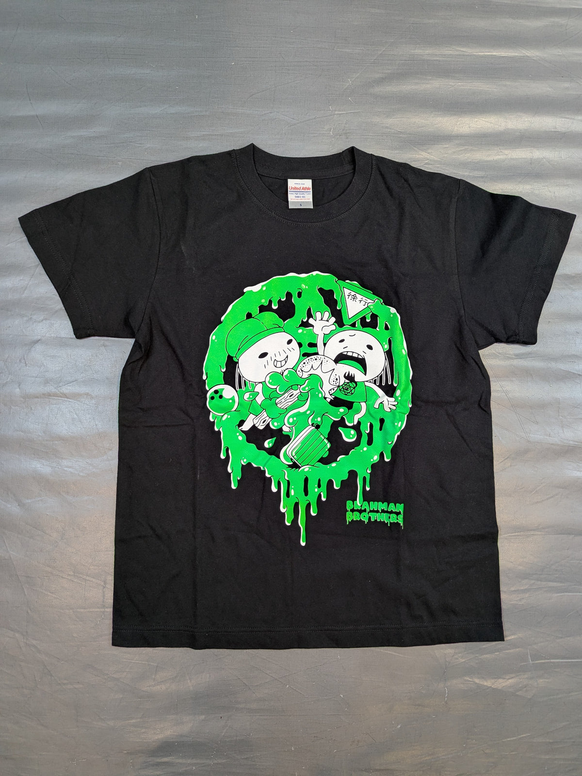 バラモンケイ「手術成功記念」イラストTシャツ