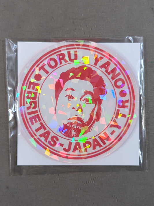 Toru Yano Acrylic Coaster