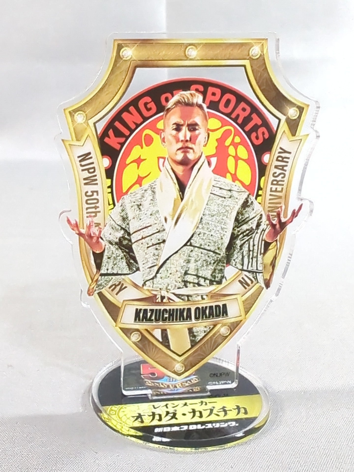 50周年記念グッズ オカダ・カズチカ アクリルスタンド