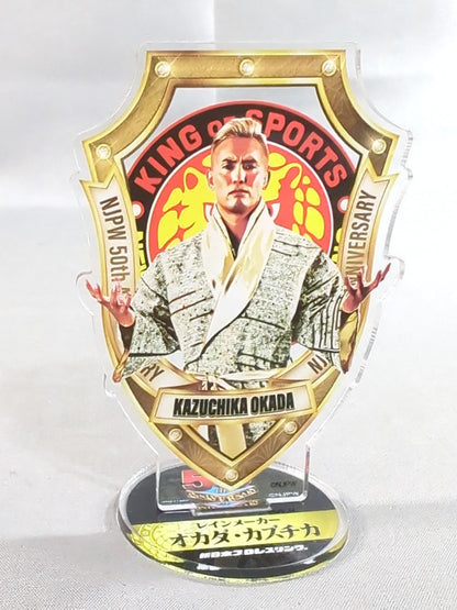50周年記念グッズ オカダ・カズチカ アクリルスタンド