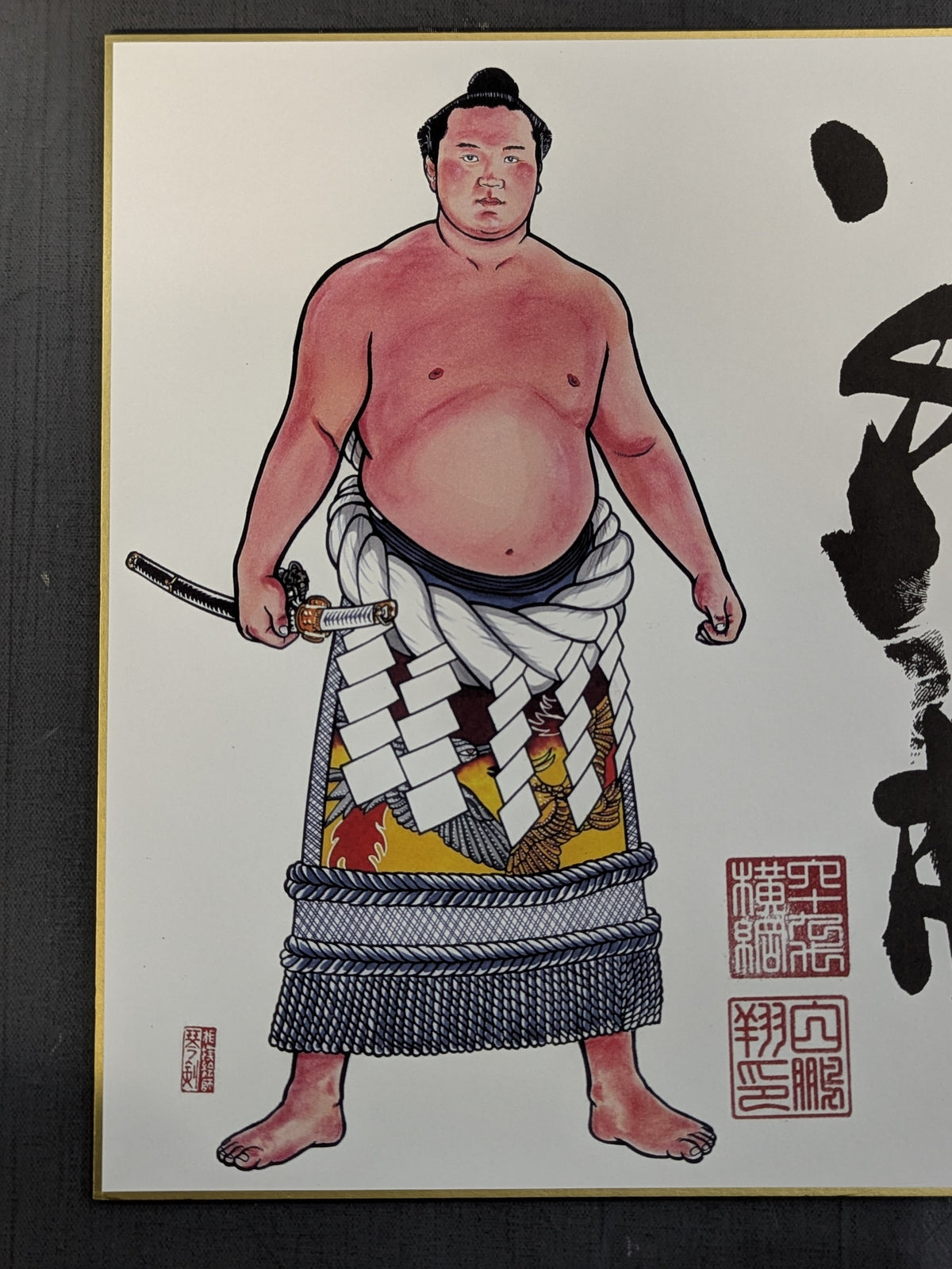 白鵬(プリント手形サイン)