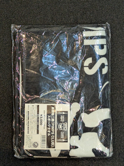 Yujiro Takahashi "PIMPS CLUB" Sports Towel