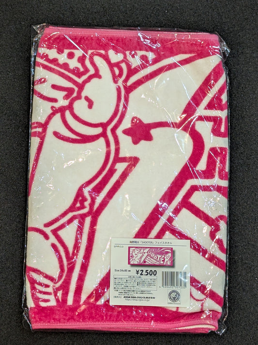 Shota Umino "SHOOTER" Face Towel