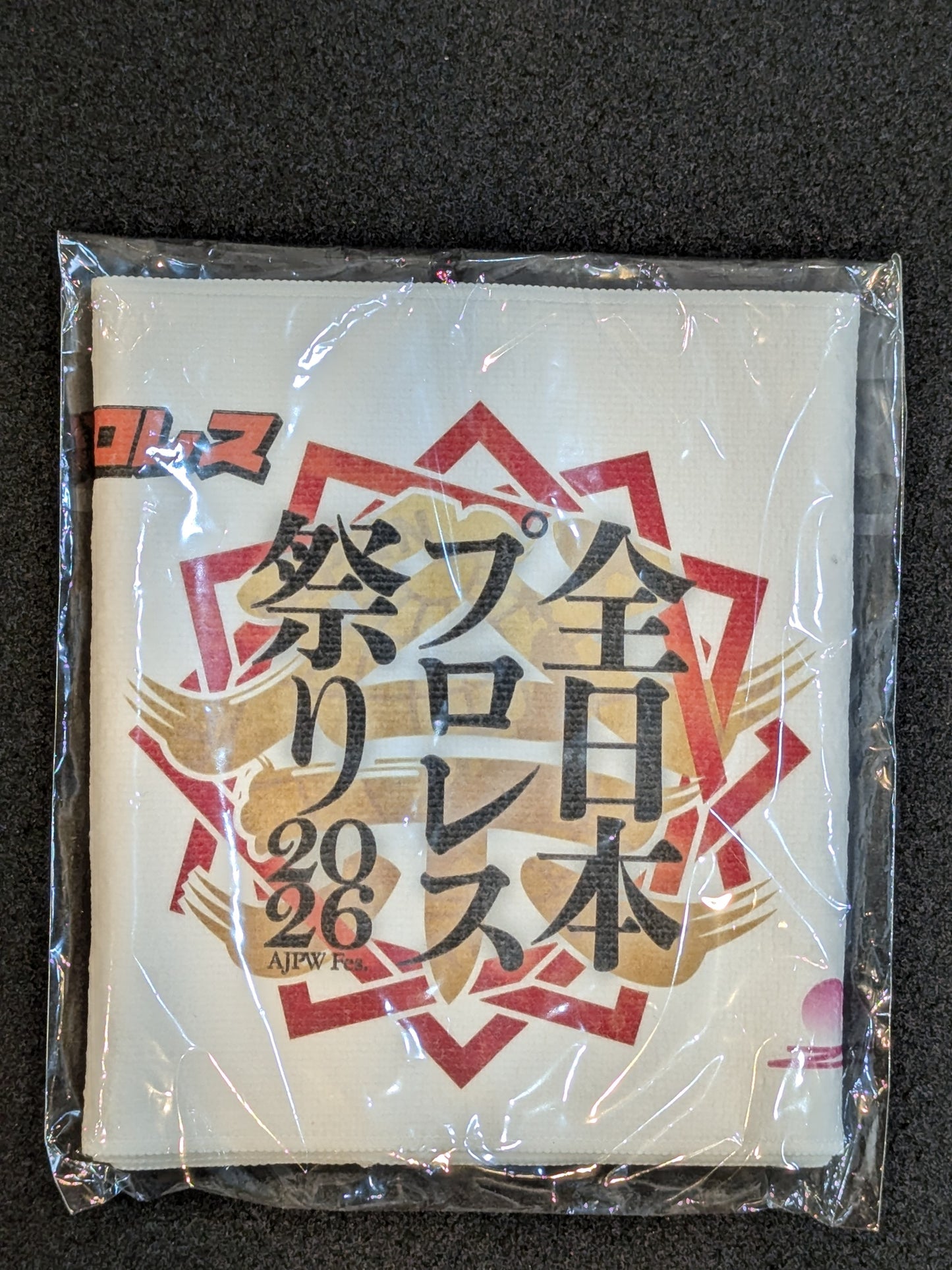 ★ The Reeve × All Japan ★ Pro Wrestling  Festival 2026 Mini Towel