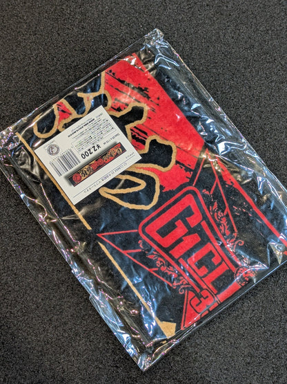 ★G1 CLIMAX 35★ Games Commemorative Muffler Towel