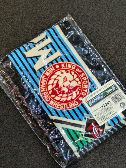 WK 16th Tournament Commemoration: NJPW vs NOAH Muffler Towel