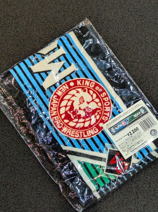 WK 16th Tournament Commemoration: NJPW vs NOAH Muffler Towel